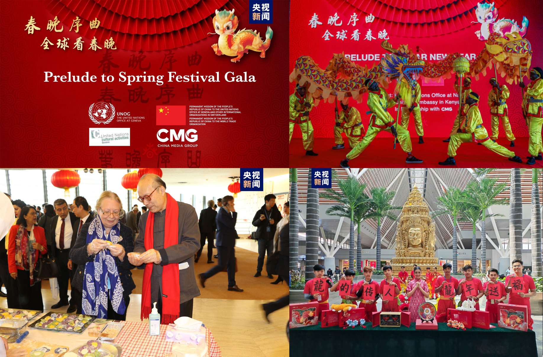 1707406445236611.jpg 0002.jpg