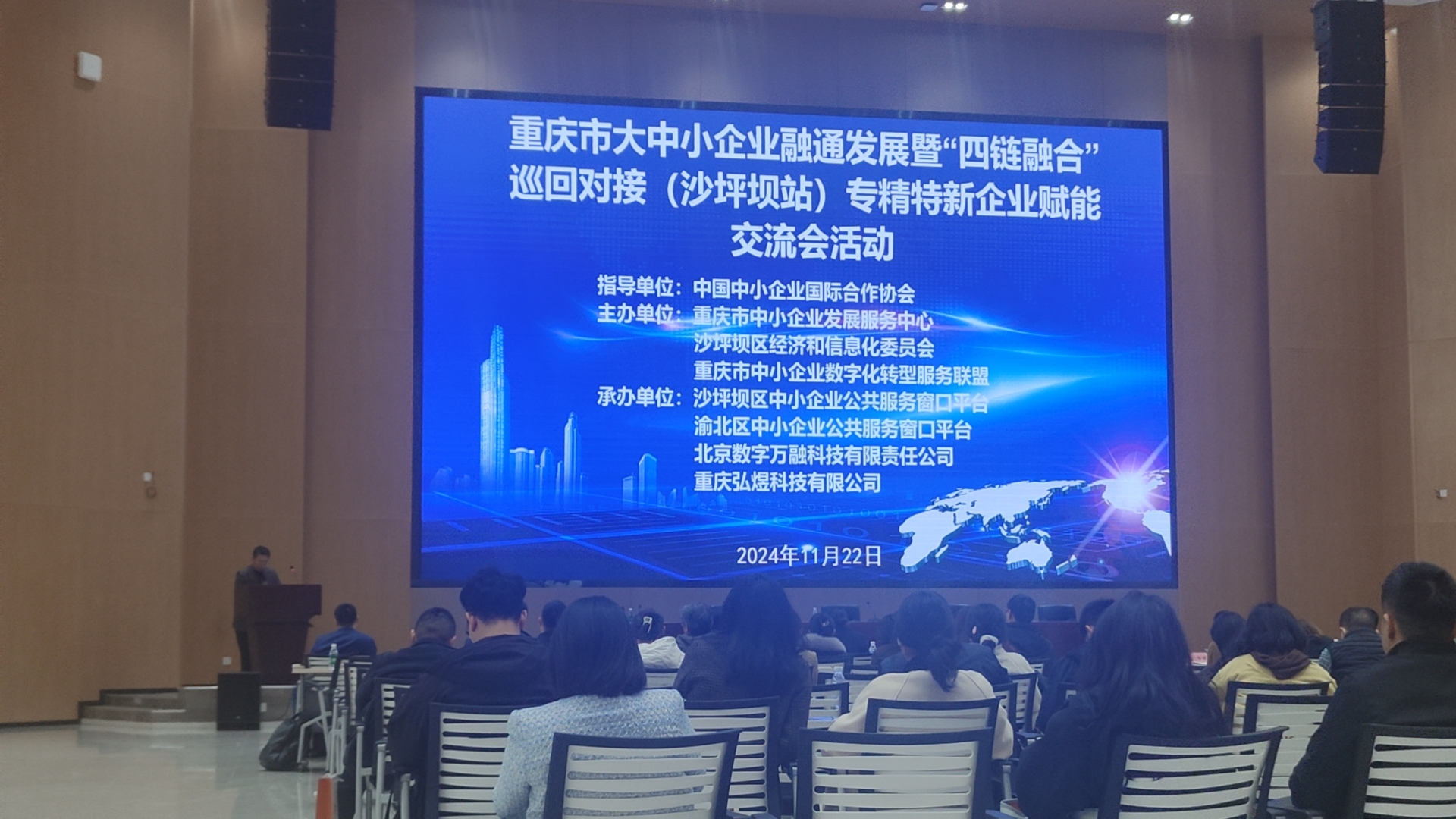 1732350232614392.jpg 006.jpg