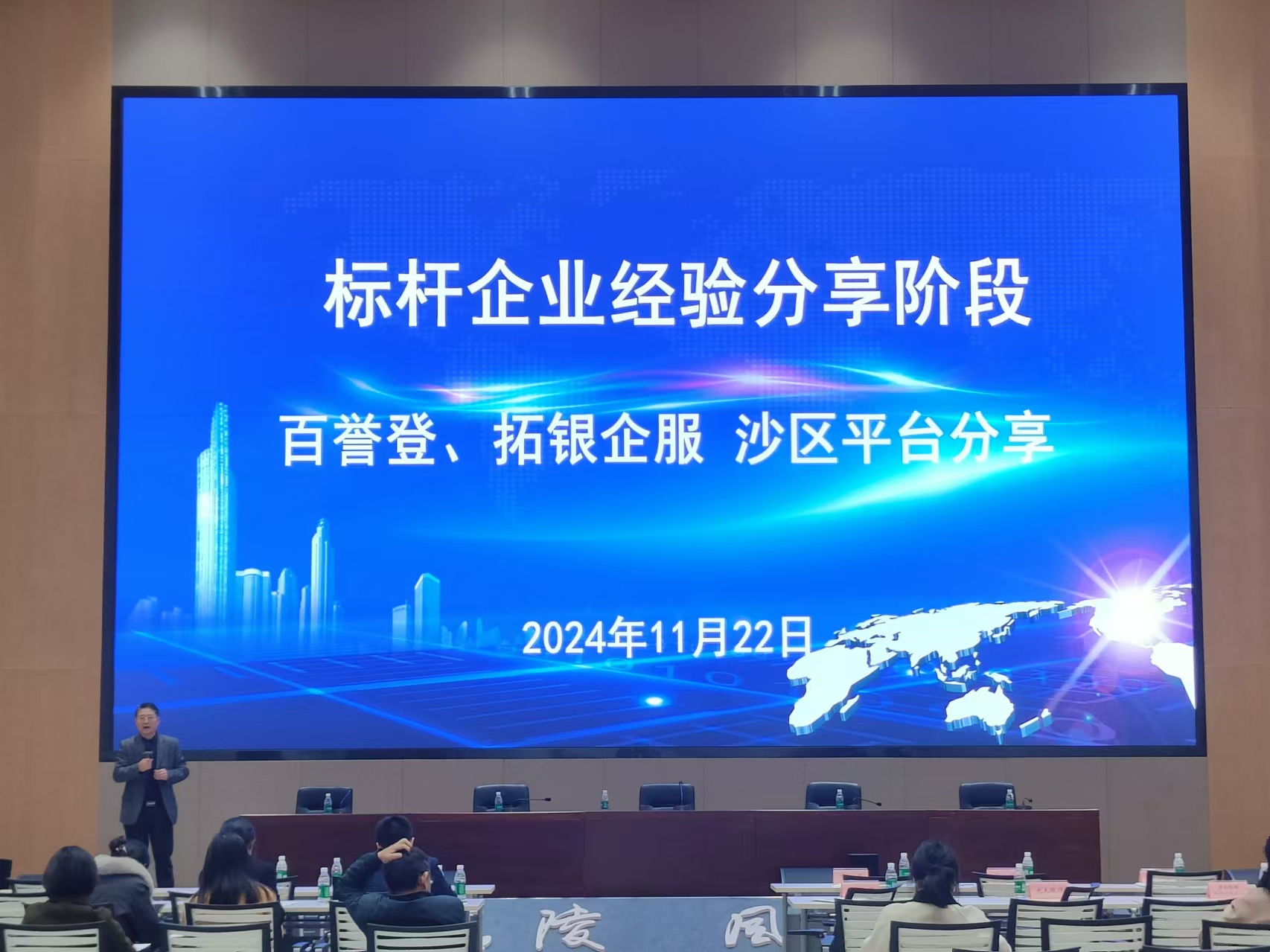 1732350254494245.jpg 015.jpg